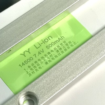 东莞石碣锂电池绿皮激光打码机玩具紫外打标机塑胶标签薄膜打标机图5