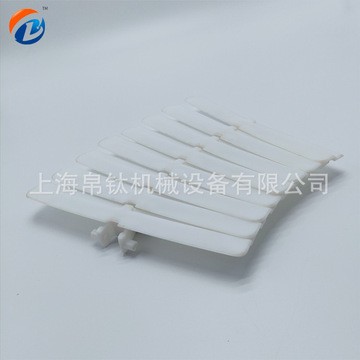 厂家直销白色塑料链板柔性塑钢链板工业齿形链上海龙骨链图4