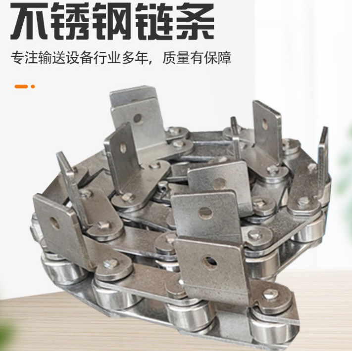 工厂直供机械工业用多规格输送链条大节距传动链 304不锈钢链条图3