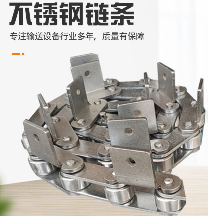 工厂直供机械工业用多规格输送链条大节距传动链 304不锈钢链条图4