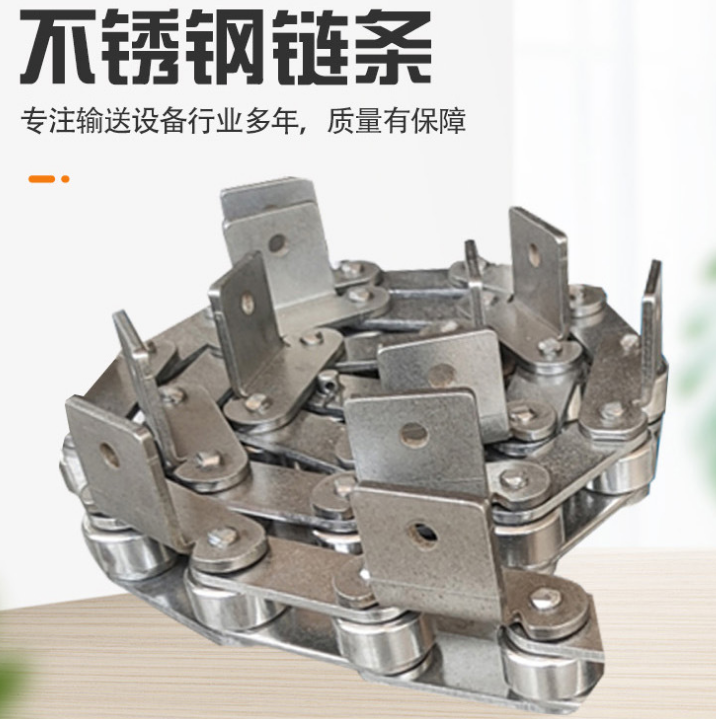 工厂直供机械工业用多规格输送链条大节距传动链 304不锈钢链条图2