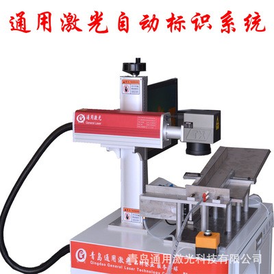 青岛激光打标机 CO2激光喷码 流水线喷码激光智能喷码系统图5