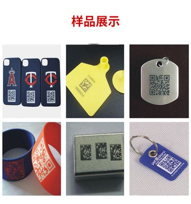 数控co2激光打标机亚克力木板刻字机激光防伪打码激光雕刻机木工图3