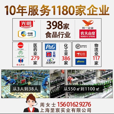 400定向滚珠网链食品输送机配件万向滚珠塑料网带快递传送带配件图4