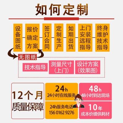 不锈钢辊筒输送机整厂零食包装传送滚筒输送线双层动力滚筒输送机图4