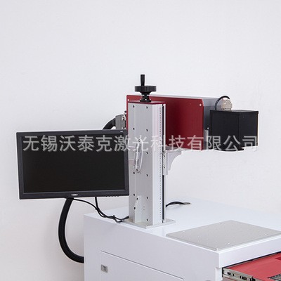 半导体端泵激光打标机激光打码机镭射机工业刻字机光纤激光设备图2