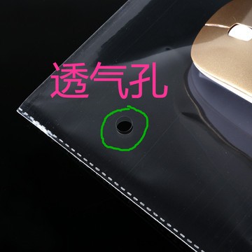 厂家现货opp袋衣服装包装袋 透明塑料袋 不干胶自粘袋 可印刷logo图2