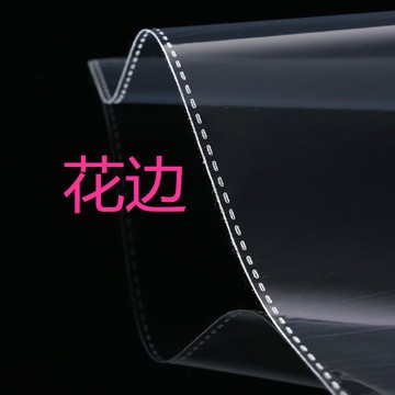 厂家现货opp袋衣服装包装袋 透明塑料袋 不干胶自粘袋 可印刷logo图3