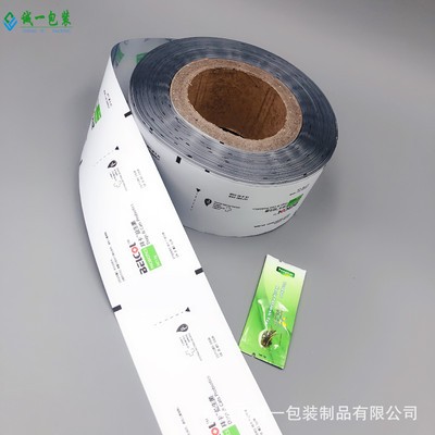 定 做锯齿枕式塑料卷材 压片糖果PE镀铝卷膜防静电粉末自动包装膜图5