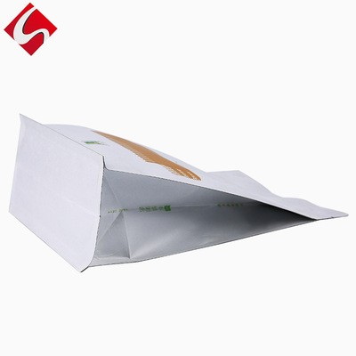 白牛皮纸袋 白色自立牛皮纸袋子 自封袋食品茶叶密封包装袋 定制图4