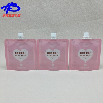 乳液分装袋10ml试用装小样吸嘴袋面膜精华化妆品防晒霜5ml铝箔袋图3