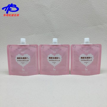 乳液分装袋10ml试用装小样吸嘴袋面膜精华化妆品防晒霜5ml铝箔袋图4