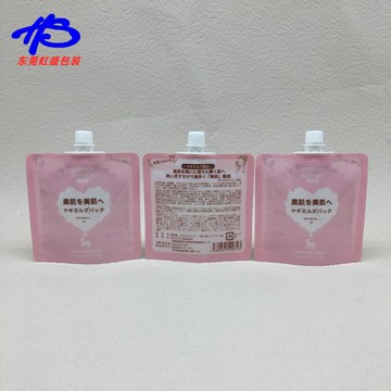 乳液分装袋10ml试用装小样吸嘴袋面膜精华化妆品防晒霜5ml铝箔袋图5