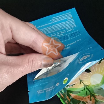 新款创意小批量出口双拉链防小孩误食开启拉链袋防潮烟草花铝箔袋图2