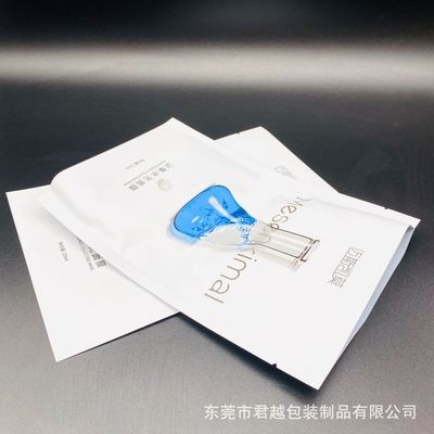 定做铝箔面膜袋 牛皮纸透明异形袋 哑面亮光干湿分离易撕包装袋图3