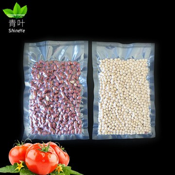 食品包装袋 透明真空袋子 真空包装袋 满百包邮 各种尺寸图5