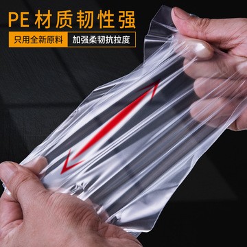 PE自封袋透明密封袋通用封口袋食品封口袋服装包装袋小塑料包装袋图3