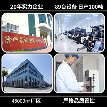 加厚尼龙米砖袋现货米砖真空袋大米包装袋中封食品袋透明风琴袋图4
