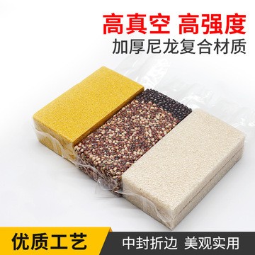 加厚尼龙米砖袋现货米砖真空袋大米包装袋中封食品袋透明风琴袋图2
