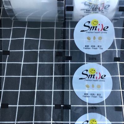厂家直销定制豆浆定做奶茶封口膜 酸奶封杯膜黑电眼白膜pp食品膜图2