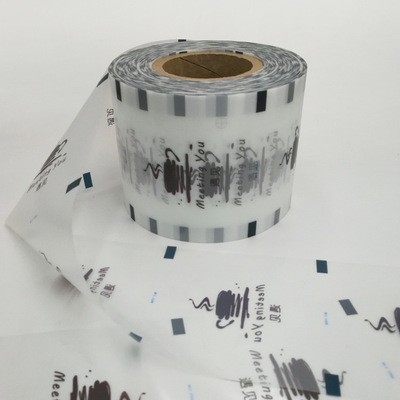 热销现货哑光磨砂两用奶茶封口膜一次性加厚eva塑料封杯膜货号M1图4