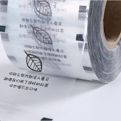 透明封口膜现货热销9095口径奶茶封杯膜批发一次性纸塑两用封杯膜图3
