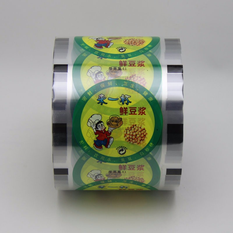 厂家供应奶茶pet封口膜易撕膜 豆浆封杯膜 塑料杯盖膜LOGO图4