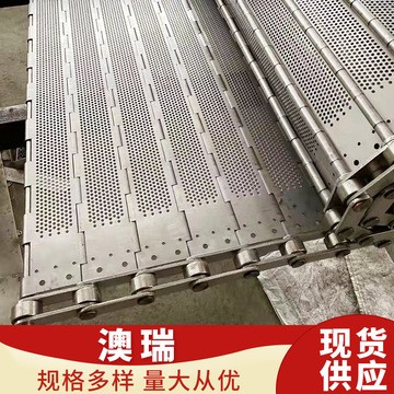 镀锌铁链板输送带 耐高温喂料机槽钢304不锈钢板式链流水线输送带图4