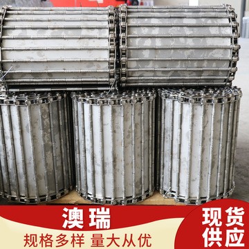 镀锌铁链板输送带 耐高温喂料机槽钢304不锈钢板式链流水线输送带图2