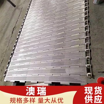 镀锌铁链板输送带 耐高温喂料机槽钢304不锈钢板式链流水线输送带图5