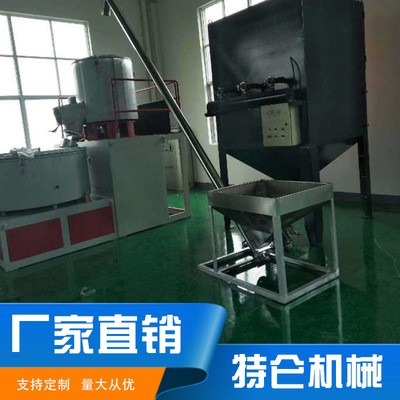 现货食品饲料颗粒不锈钢螺旋上料机 塑料粉末蛟龙输送螺杆上料机图3