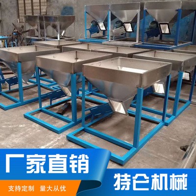 现货食品饲料颗粒不锈钢螺旋上料机 塑料粉末蛟龙输送螺杆上料机图2