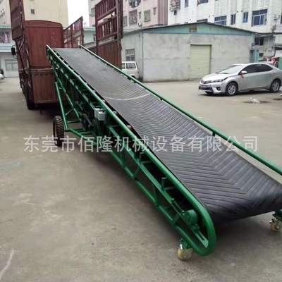 简易皮带输送机 折叠正反转输送带 爬坡提升架 省人工输送带供应图3