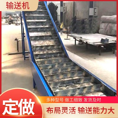 不锈钢链板输送机酒瓶罐头瓶传输设备小型网带链传输机图3