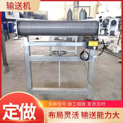 不锈钢网带输送机 快递物流分拣机食品输送机链板提升机图4