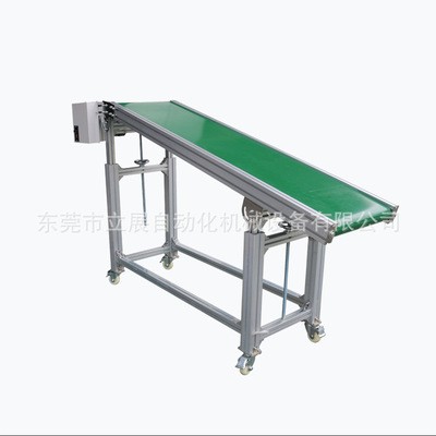 移动式皮带输送线注塑设备传送带输送机升降输送带传送线源头厂家定金图4