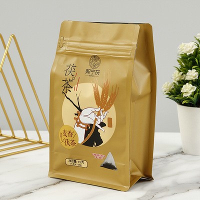 厂家供应食品包装袋八边封食品袋茶叶包装袋茶叶自封袋食品袋定做图3