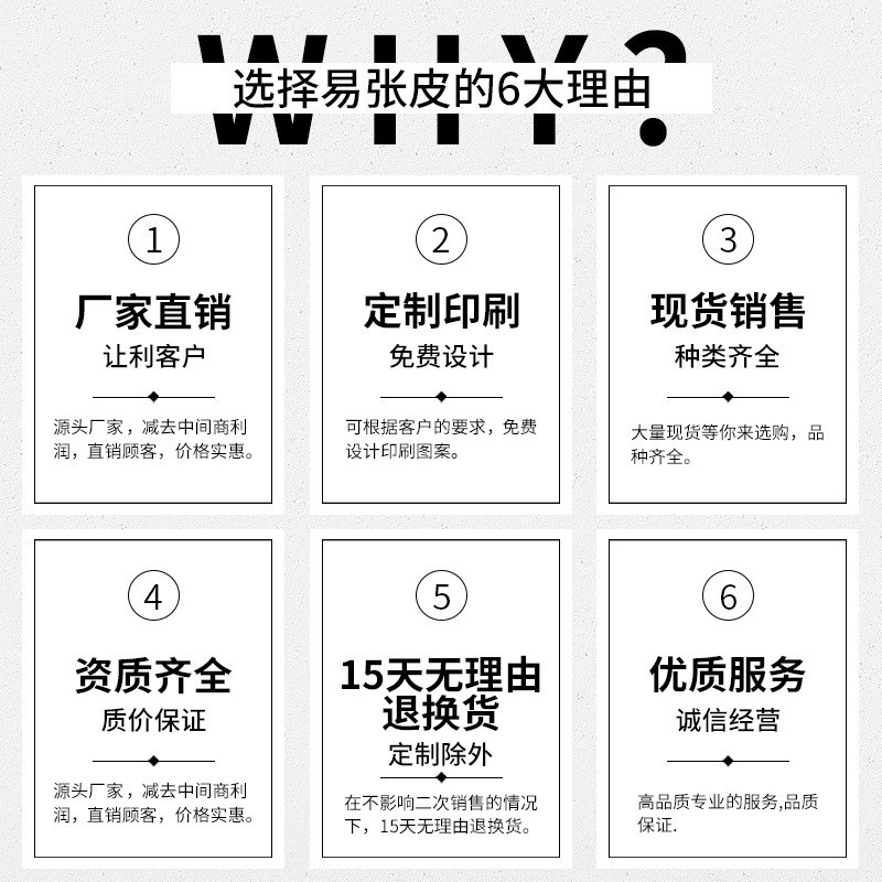 厂家现货平口三边封纯铝箔真空包装袋可抽真空茶叶熟食袋 食品袋图4