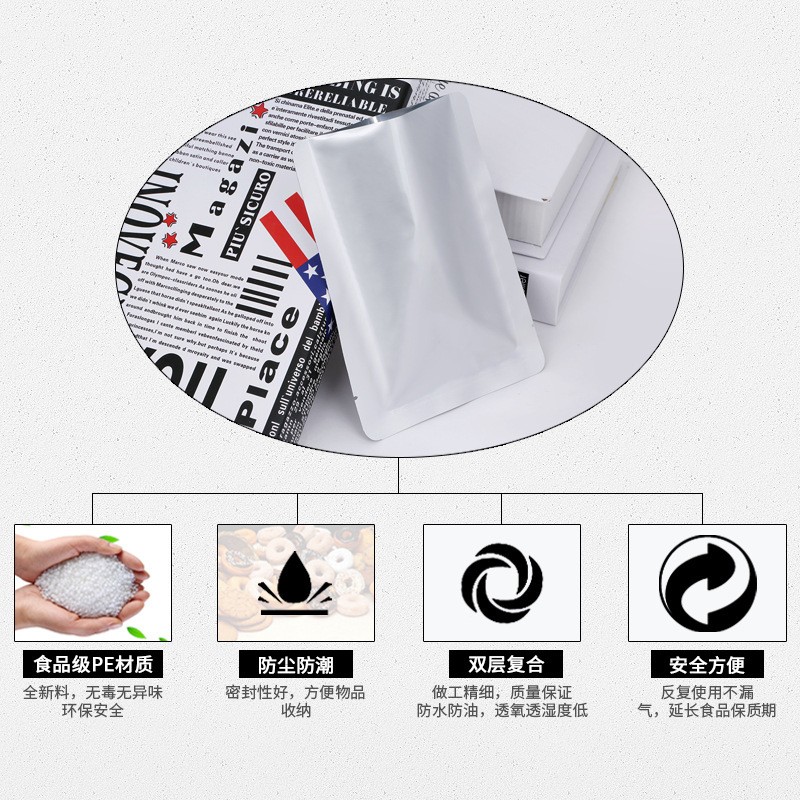 厂家现货平口三边封纯铝箔真空包装袋可抽真空茶叶熟食袋 食品袋图3