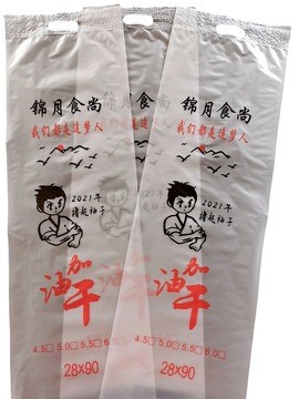 一次性筷子包装袋 手提袋 四指袋 防水袋 源头厂家 免费印刷拿样图2