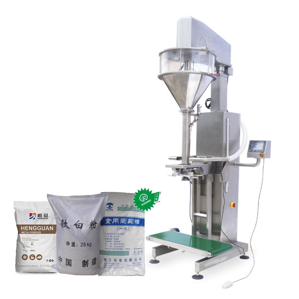 佛山半自动螺杆计量包装设备自动计量螺杆面粉粉末包装机图4