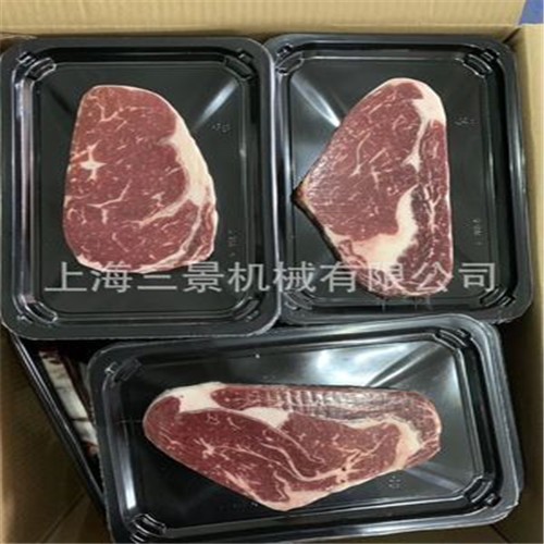 排贴体鲜肉贴体海产品贴体包装机，有视频 VSP-450T贴体包装机定金图3