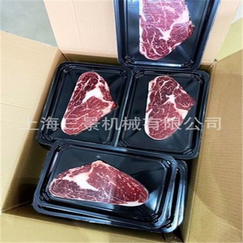 排贴体鲜肉贴体海产品贴体包装机，有视频 VSP-450T贴体包装机定金图4