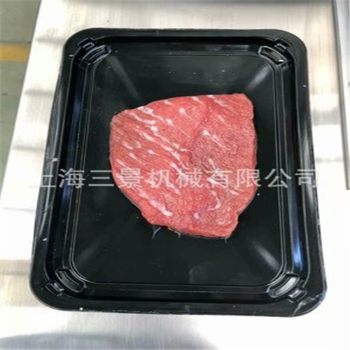 排贴体鲜肉贴体海产品贴体包装机，有视频 VSP-450T贴体包装机定金图5