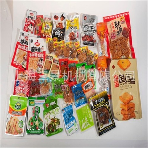 豆干辣条包装机 全自动拉伸膜真空包装机械 三景卤制品包装机图4