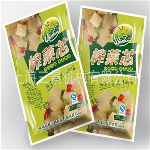 豆干辣条包装机 全自动拉伸膜真空包装机械 三景卤制品包装机图3