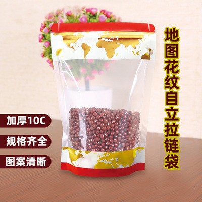 厨房物语自立自封拉链袋加厚10C食品透明袋红色地图图案规格齐全图2