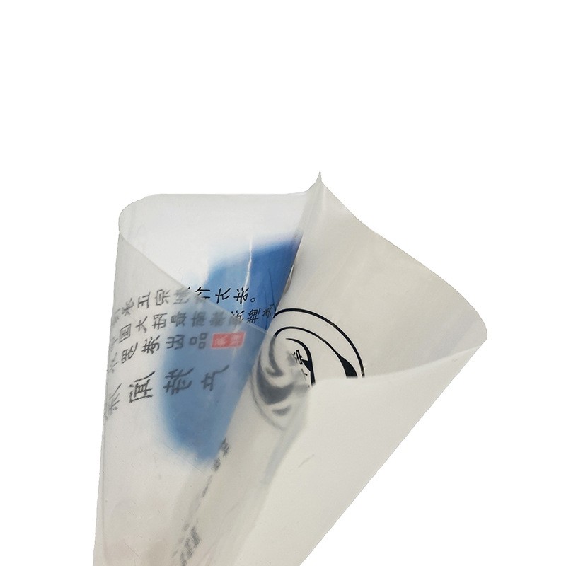 印刷真空包装袋 特产食品包装袋加厚透明塑料袋三边封压缩包装袋图3