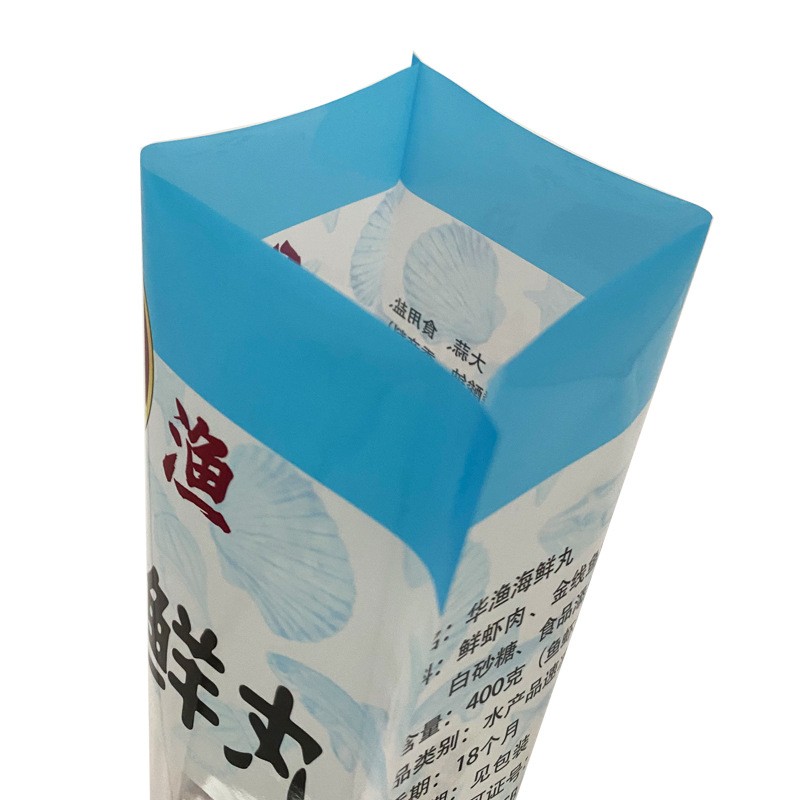 食品真空袋印刷袋 真空包装袋定做 鱼丸肉丸包装冷冻保鲜真空袋子图3