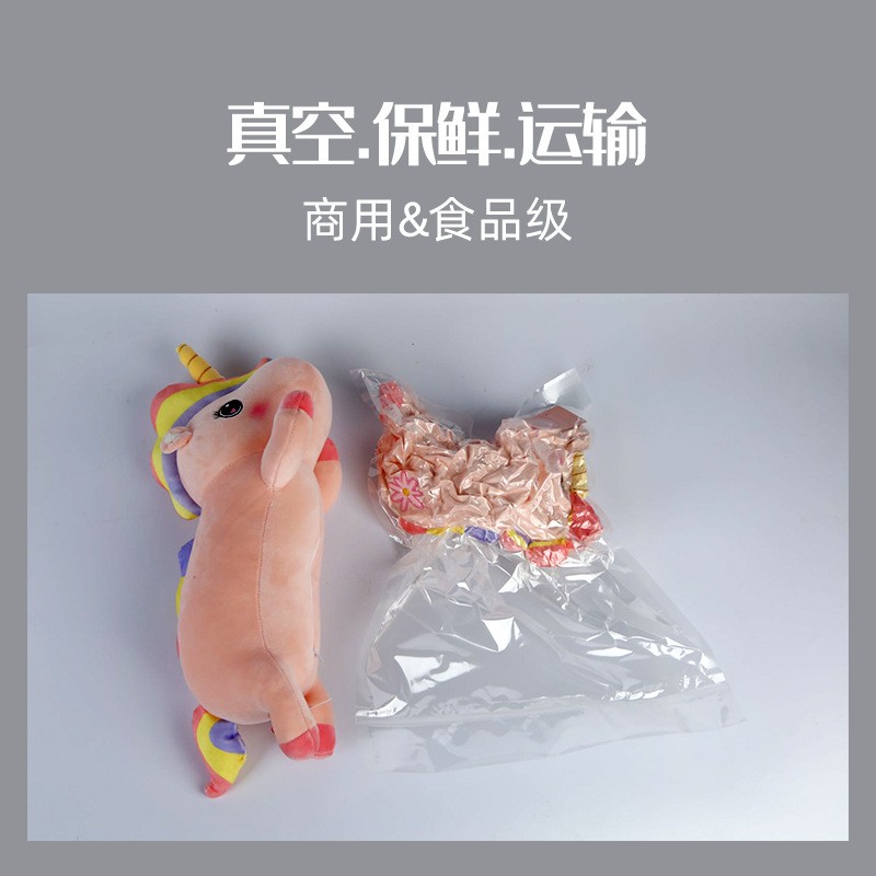 食品真空袋印刷袋 真空包装袋定做 鱼丸肉丸包装冷冻保鲜真空袋子图4